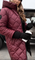 Bogna, manteau matelassé